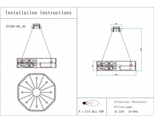 Подвесная люстра Kink Light Тира 07598-70,36