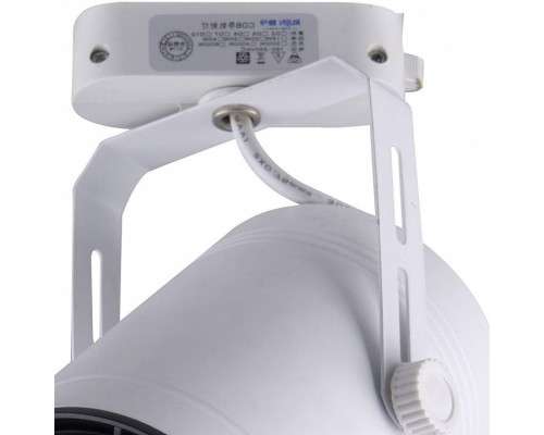 Светильник на штанге Kink Light Треки 6483-3,01