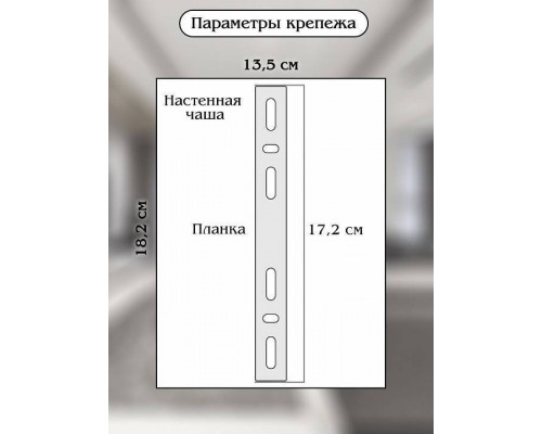 Накладной светильник Natali Kovaltseva TIZIANO LED LAMPS 81113/1W