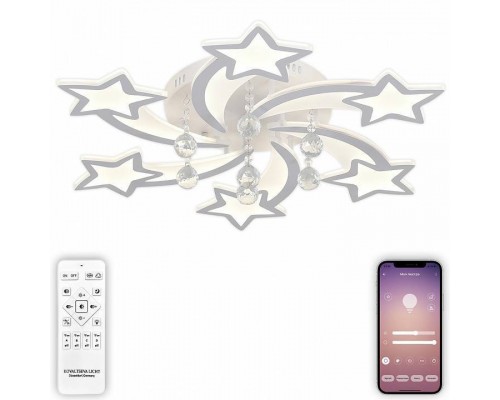 Потолочная люстра Natali Kovaltseva Star LED LAMPS 81239