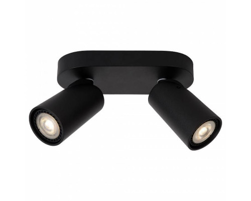 Спот Lucide Xyrus 1xGU10 23954/11/30