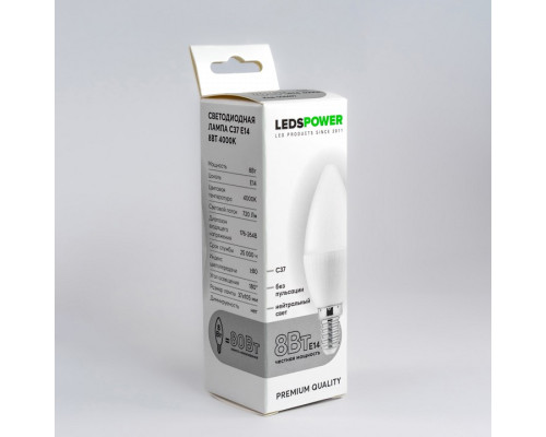 Лампа светодиодная LEDS POWER C37 006697