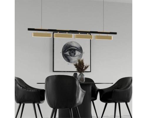 Подвесной светильник LIGHTERA Huron LE118L-4G SMART