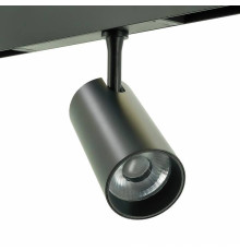 Светильник на штанге LIGHTERA Startrek 220 LE168TRS-20B