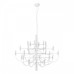Подвесная люстра Loft it Gino 10196/800 White