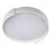 Накладной светильник Loft it Coin 10200 White