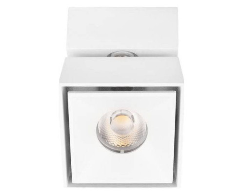 Спот Loft it Focus 10323/B White