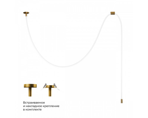 Подвесной светильник Loft it Thread 10388A Brass