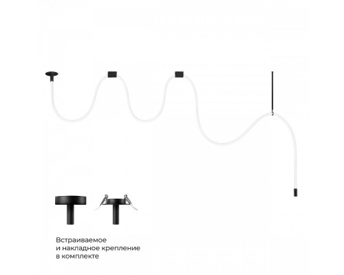 Подвесной светильник Loft it Thread 10388B Black