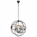 Подвесная люстра Loft it Foucaults Orb LOFT1192-6