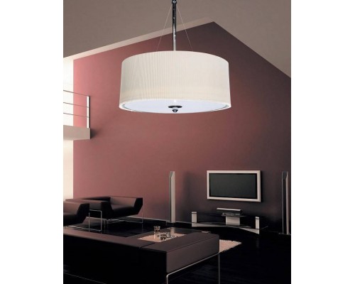 Подвесной светильник LUMINA DECO Chudi LDP 2001 WT