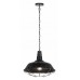 Подвесной светильник LUMINA DECO  LDP 6862-350 O.SL