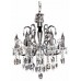 Подвесная люстра LUMINA DECO Daniella LDP 9123-6