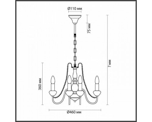 Подвесная люстра Lumion Zula 5294/5