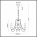 Подвесная люстра Lumion Zula 5294/5