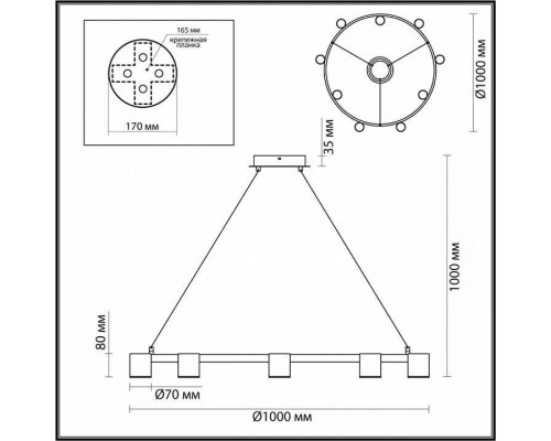 Подвесная люстра Lumion Flint 6532/58L