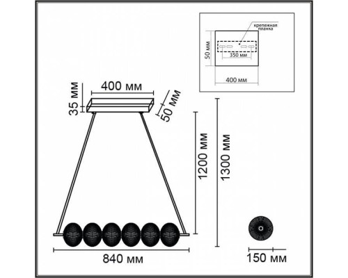 Подвесной светильник Lumion Caprice 6577/36L