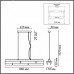 Подвесной светильник Lumion Dana 8006/5A