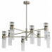 Люстра на штанге Lumion DENVER 8277/8
