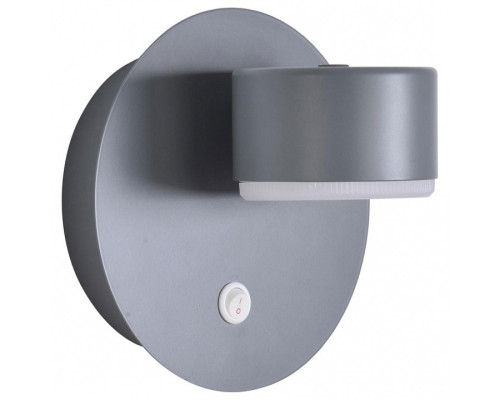 Бра Lumion TORINA 8345/1W