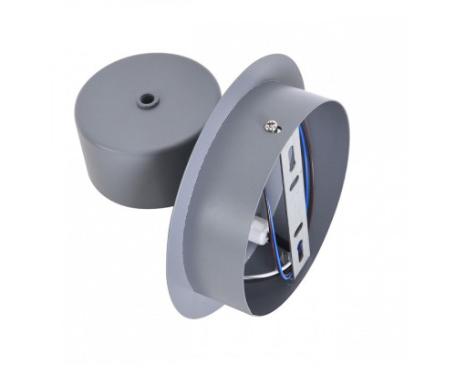 Бра Lumion TORINA 8345/1W