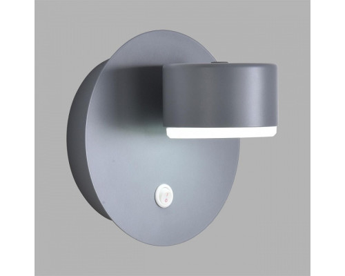 Бра Lumion TORINA 8345/1W