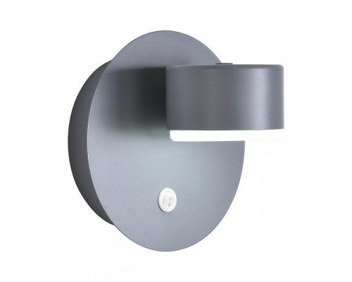 Бра Lumion TORINA 8345/1W