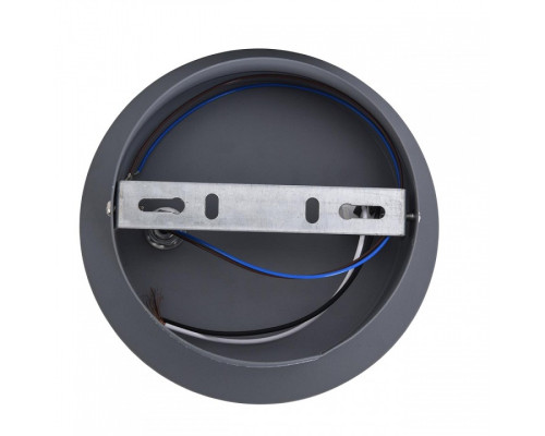 Бра Lumion TORINA 8345/1W