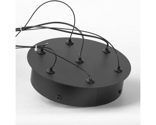 Подвесной светильник Lussole Screven LSP-7320