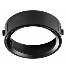 Кольцо декоративное Lightstar Domino 214007