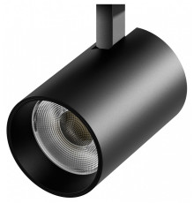 Плафон металлический Lightstar Alta Base 215347