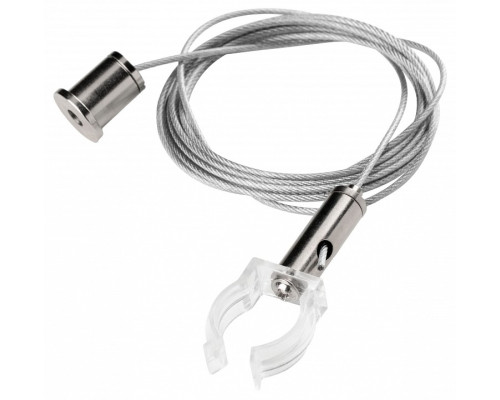 Подвес для профиля Lightstar Profiled 442890