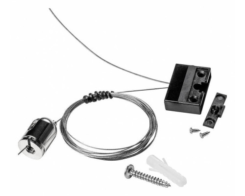 Подвес для трека Lightstar Nove 508972
