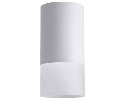 Накладной светильник Lucia Tucci LTP LTP-C006-01GU10-W