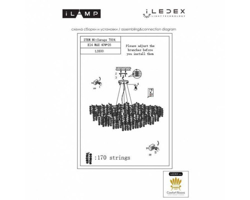 Подвесная люстра iLamp Savage 7004-L1600 GD