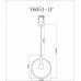 Подвесной светильник Moderli Sachara V6051-1P