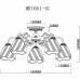 Потолочная люстра MyFar Nicole MR1661-5C