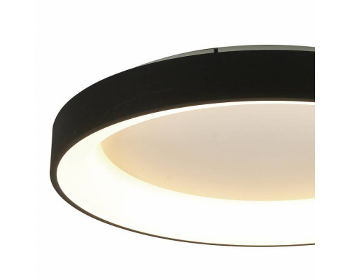 Накладной светильник Mantra Niseko LED 95 Вт 90 см 8023