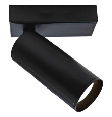 Бра Mantra NAZARE 9175