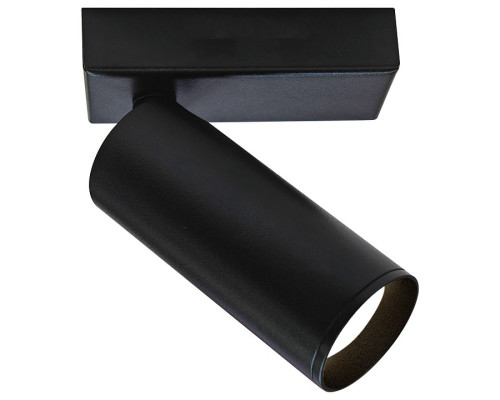 Бра Mantra NAZARE 9175