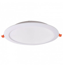 Встраиваемый светильник Mantra NASAO 9297