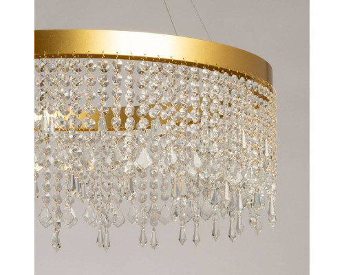 Подвесная люстра De City Арман 1x60 Вт E14 462010801