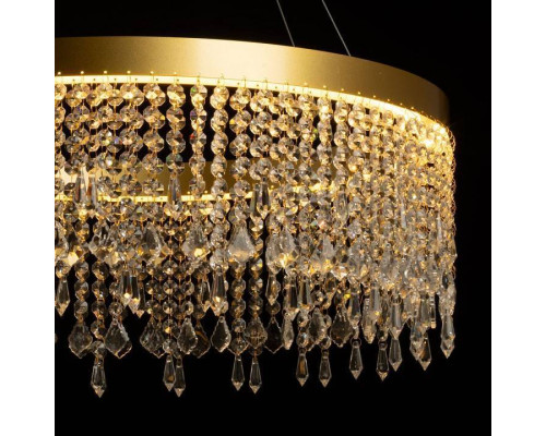 Подвесная люстра De City Арман 1x60 Вт E14 462010801