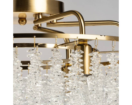 Потолочная люстра De City Лайма 6xE27 467015406