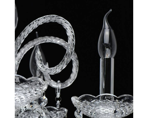 Подвесная люстра MW-Light Селена 20 5x60 Вт E14 482016705