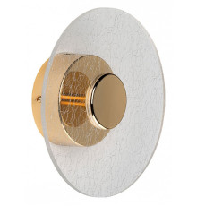 Накладной светильник De City Семья 32 488022601