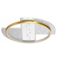 Накладной светильник De City Оскар 510010501