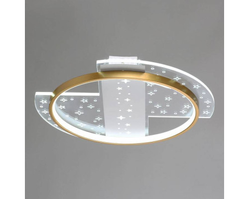 Накладной светильник De City Оскар 1x60 Вт E27 510010501