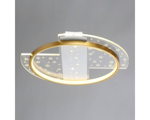 Накладной светильник De City Оскар 1x60 Вт E27 510010501