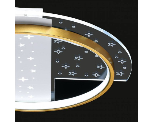 Накладной светильник De City Оскар 1x60 Вт E27 510010501